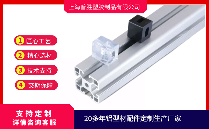 2022年環(huán)境專項執(zhí)法已經(jīng)開始！這些企業(yè)是檢查重點！